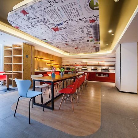Ibis Nantong Middle Renmin Rd Hotel Exterior foto
